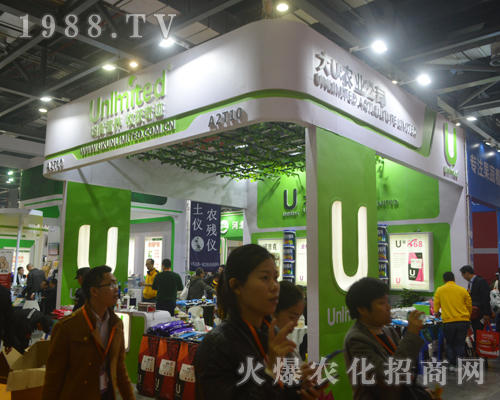 ��U�r�I(y��)��2017��33��ȫ��ֲ�����ɞ齹�c