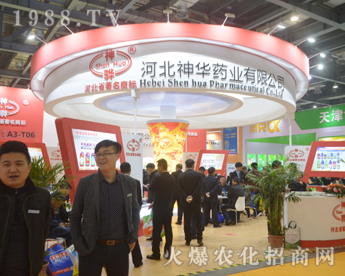 2017�����ϲ�ֲ�������Aˎ�I(y��)չλǰ��ԃ�ˆT����