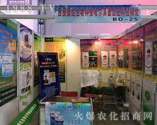 �����I�������Ͻ�(j��ng)�N̎��2017������ֲ������