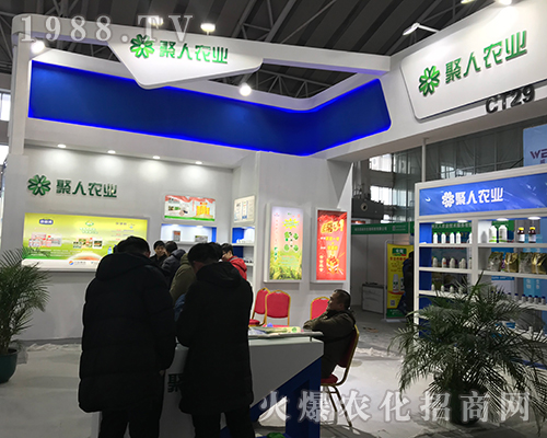 �����r(n��ng)�I(y��)�𱬅�չ2017������ֲ����(hu��)