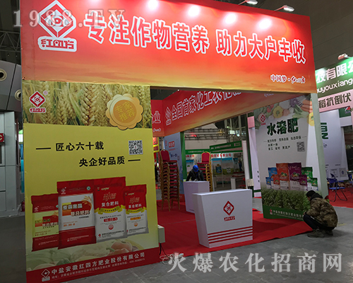 ���ռt�ķ���2017������ֲ���������̳ɹ�