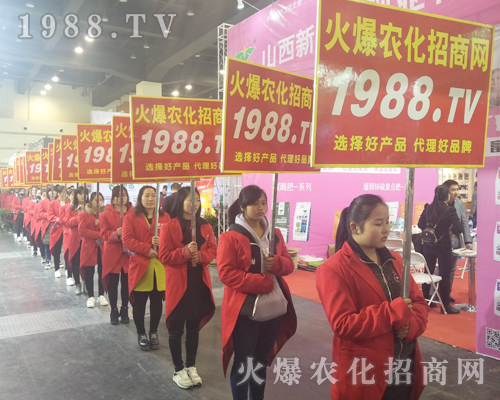 ���r(n��ng)����Ӣȫ���Ը����ل�(chu��ng)��չ�óɿ���