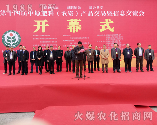 2017������ԭ���ϕ�����ʢ���_Ļ��