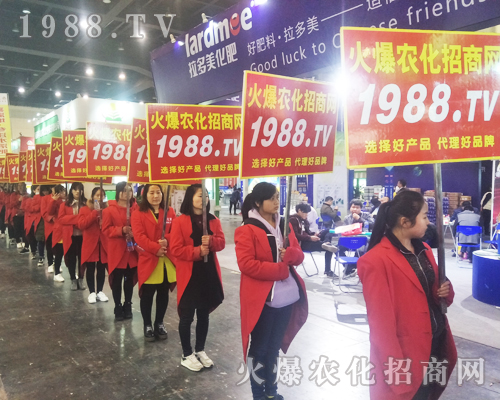     ���r(n��ng)���W(w��ng)����2017��ԭ���ϕ�(hu��)���F(xi��n)�����ӻ�