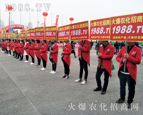 ���r(n��ng)�����̾W(w��ng)�c(di��n)����14����ԭ���ϕ�(hu��)��