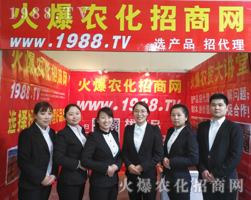 �y��2017��ԭ�����p������1988.TV�ٳ�����