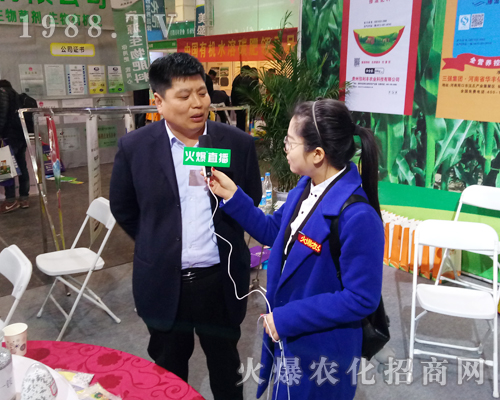 2017������ԭ���ϕ�(hu��)�ϻ�ֱ��ȫ�̞�������(b��o)�F(xi��n)��(ch��ng)ʢ�r��