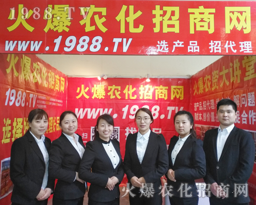 ���r(n��ng)���W(w��ng)��չ2017���Ϸ��ϕ���������һ��ļ�����