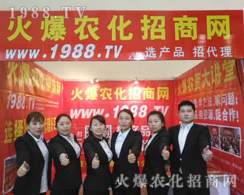     ��14����ԭ���ϕ��_Ļ�����r(n��ng)���W(w��ng)�𱬁��u��