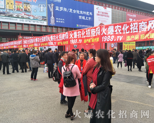 2017���ݷ��ϕ�(hu��)�����r(n��ng)�����̾W(w��ng)����������