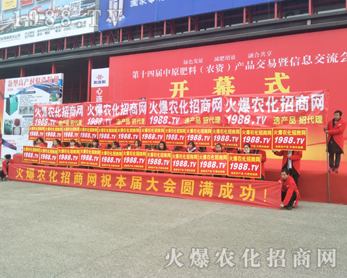     2017����ԭ���ϕ�(hu��)�����r(n��ng)�����̾W(w��ng)ȫ���Ը���