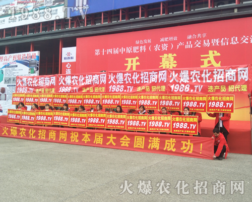 2017��14����ԭ���ϕ�(hu��)�������r(n��ng)����(zh��n)ʿ��������(zh��n)��ȫ���Ը�������