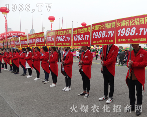     2017��ԭ���ϕ�(hu��)���r(n��ng)���W(w��ng)��������w����