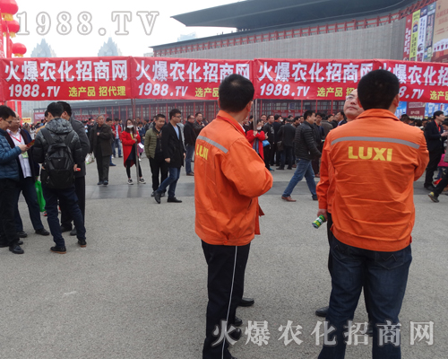     2017���ݷ��ϕ�(hu��)��1988.TV�ٴγɞ�ȫ��(ch��ng)���c(di��n)��