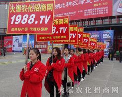     2017��14����ԭ���ϕ���1988.TV�đ�(zh��n)ʿ�ó������[�Լ���