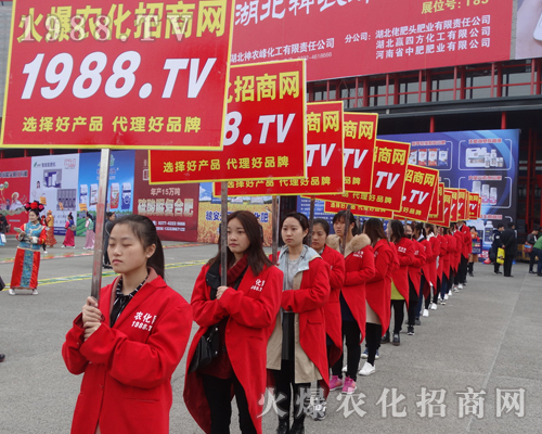     ���r(n��ng)���W(w��ng)��2017�����ݷ����p�����_�����֮����