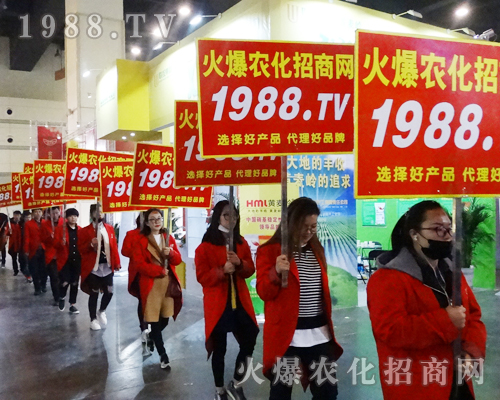     ���r(n��ng)�����̾W(w��ng)ʢ�b����2017��ԭ�����p����(hu��)��