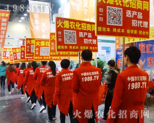     2017����ԭ���ϕ�����1988.TVչʾ�Լ������_��