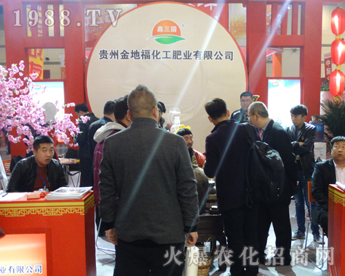 �F�ݽ�ظ������ʘI(y��)����؟(z��)�ι�˾��2017���ݷ��ϕ��`�Ź��