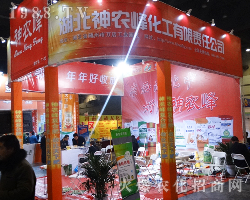 �������r(n��ng)�廯������؟(z��)�ι�˾����2017����ԭ���ϕ�(hu��)