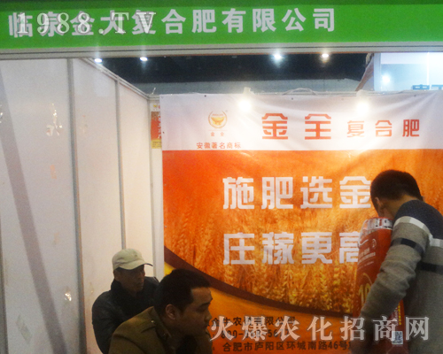 �RȪ���ͺϷ���2017������ԭ���ϕ���������