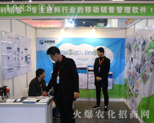 �l(xi��ng)���N�����޹�˾����2017��ԭ���ϕ���