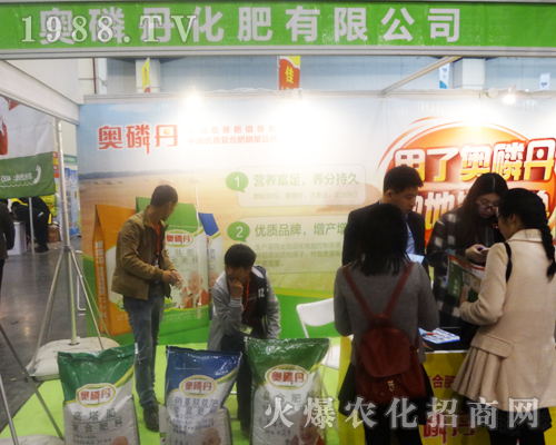 2017�����ݷ����p�����ϊW�׵�����չλ��ԃ�ˆT����