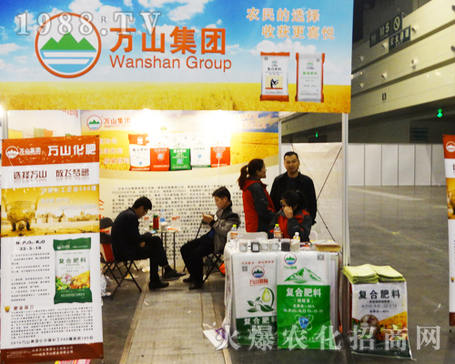 ɽ�|�fɽ���F��2017��ԭ���ϕ����W���ǈ�