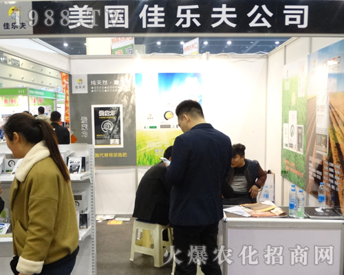 ����(gu��)�ј�����2017��ԭ�����p����(hu��)�ϴ�������