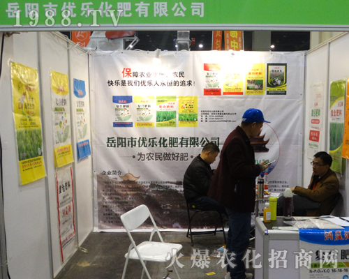 ��(y��u)��������2017���ݷ��ϕ���Ч��ͻ��