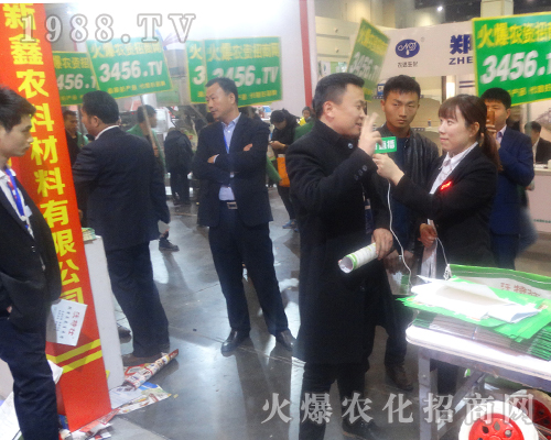 ��14����ԭ���ϕ�(hu��)�������r(n��ng)�ƹ�â����