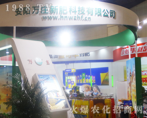 �f�f�·ʿƼ���2017�����ݷ����p����(hu��)���F(xi��n)ͻ��