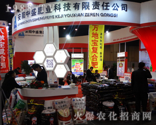 �����ʢ�ʘI(y��)�Ƽ����޹�˾��2017���ݷ��ϕ����F(xi��n)ͻ��