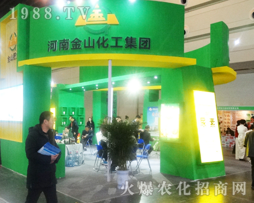 ���Ͻ�ɽ�ʘI(y��)����؟(z��)�ι�˾��2017��ԭ���ϕ����F(xi��n)ͻ��