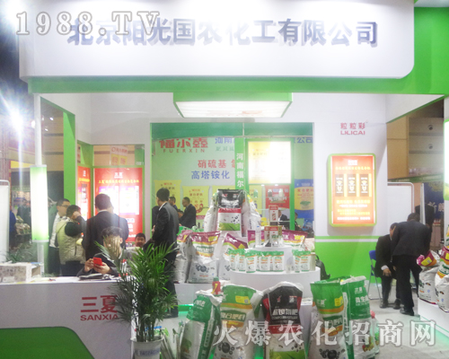 ����ꖹ���r�������޹�˾��2017��ԭ���ϕ��Ͼ��ʳʬF(xi��n)