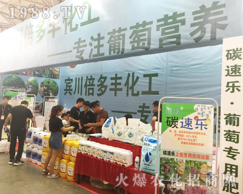 �e�������S�������޹�˾��2017�����r(n��ng)�Y���ل�(chu��ng)�ѿ�