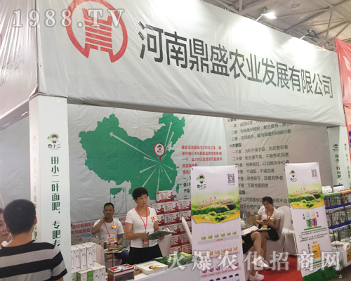 ���϶�ʢ�r(n��ng)�I(y��)�������r(n��ng)�Y���[��(hu��)����ֱǰ