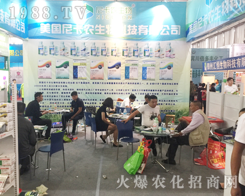 �����Ῠ�r(n��ng)������2017�����r(n��ng)�Y��(hu��)�гɞ��˲�Ŀ���c(di��n)