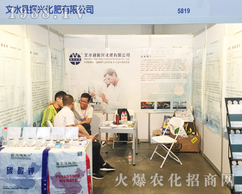 ���d���ʔy��Ʒ��չ2017�����r(n��ng)�Y���[��