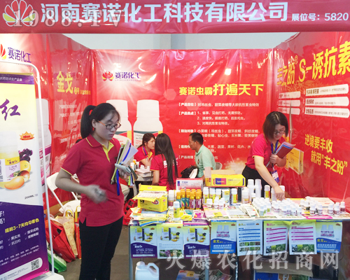 ِ�Z����2017�����r�Y���[�����F(xi��n)ͻ��