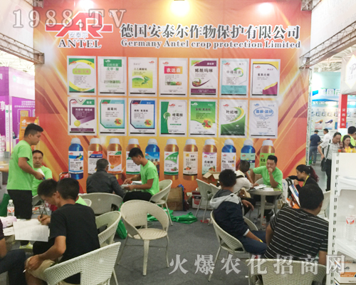 ��(gu��)��̩�������ڵ�ʮ�Č������r(n��ng)���[��(hu��)�ϱ��F(xi��n)ͻ��