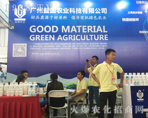 �V������r(n��ng)�I(y��)�y�����T�a(ch��n)Ʒ����2017�����r(n��ng)�Y��(hu��)