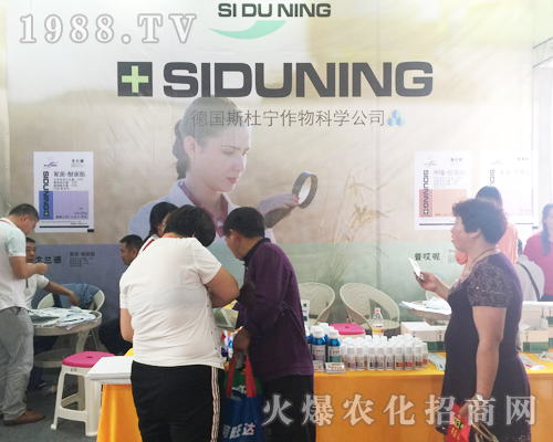 ˹�Ō��y��Ʒ��ϯ2017�����r�Y���[��