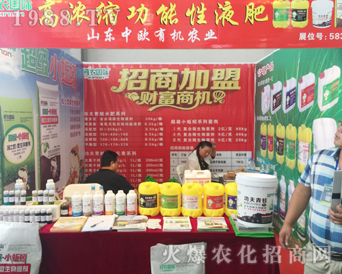 �КW�ЙC(j��)�r(n��ng)�I(y��)��2017�����r(n��ng)�Y���[��(hu��)���ⰻȻ