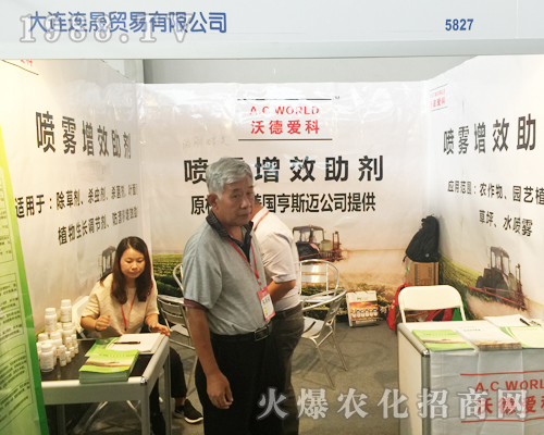 ���B�B����2017�����r(n��ng)�Y���[�������ƏV