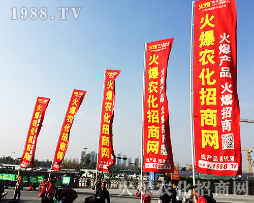 ����ʮ�Č�ȫ��(gu��)ֲ����(hu��)�����r(n��ng)�����̾W(w��ng)�L(f��ng)��ȫ��(ch��ng)��