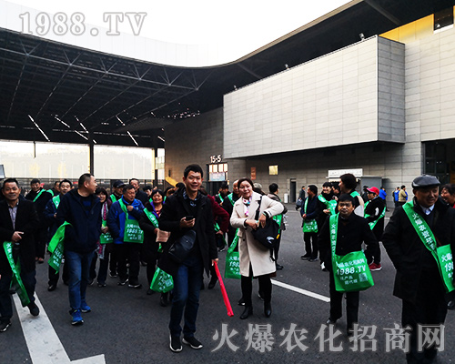 2018����ʮ�Č�ȫ��ֲ���������r(n��ng)�����̾W(w��ng)ȫ���Ը���������