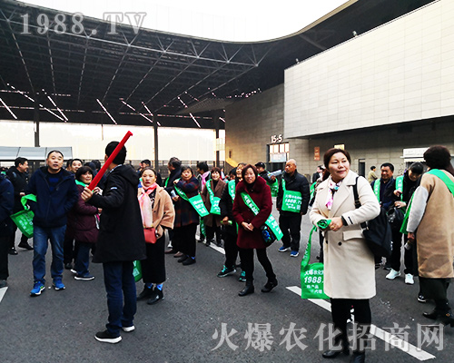 2018ȫ��ֲ����(hu��)�����r(n��ng)�����̾W(w��ng)�Ì�(sh��)���C��һ����