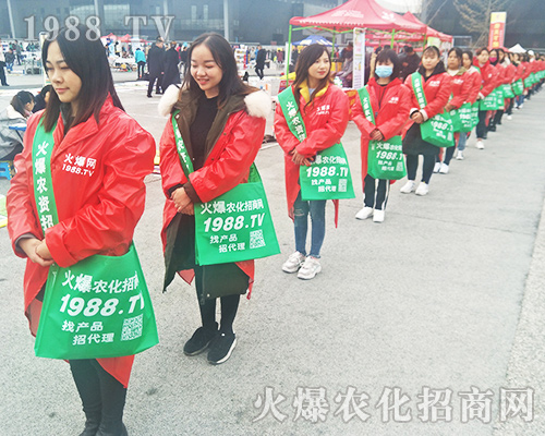 ���r(n��ng)�����̾W(w��ng)�û𱬴a��Ⱦ����2018ȫ��ֲ������