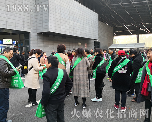 2018ȫ��(gu��)ֲ����(hu��)���r(n��ng)�����̾W(w��ng)��ٶ��w��